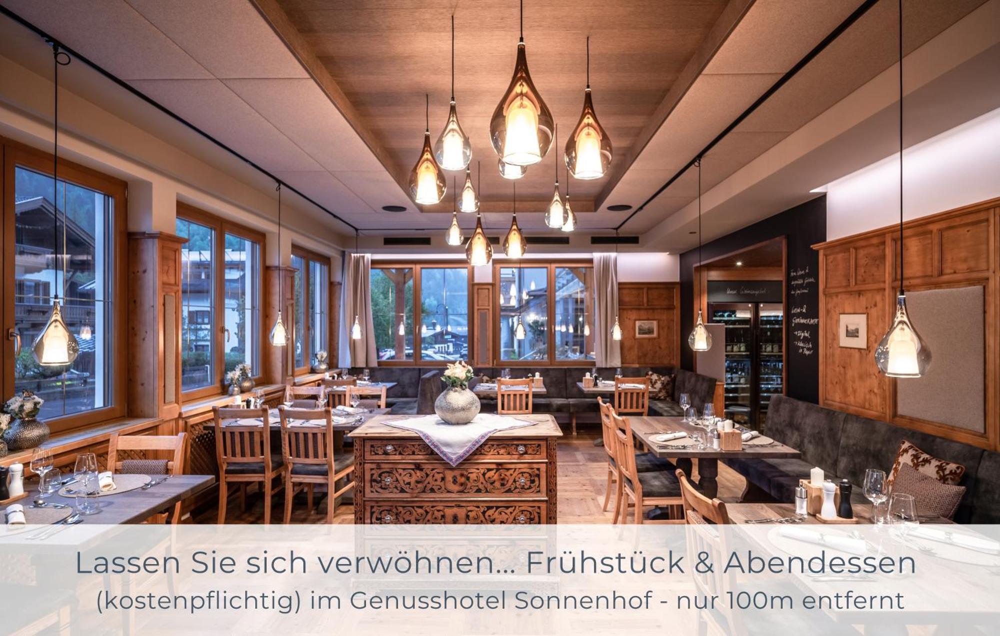 Sonnenhof Appartements แพร์ทีเซา ภายนอก รูปภาพ